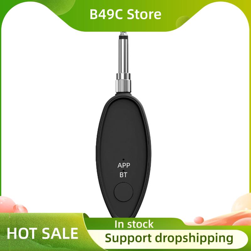 Audio Music Remover - B49C 보컬 제거 장치 3.5/6.5mm AUX