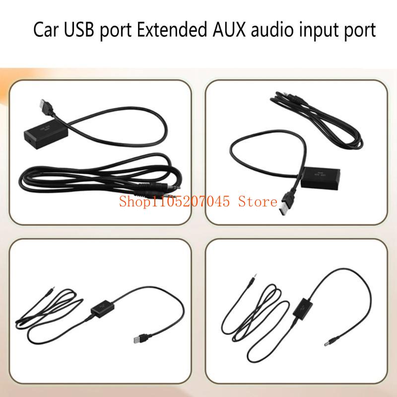 명확한 음질을위한 37cd 차량용 USB 사운드 인터페 - Audio Music Quality Enhancer 리뷰 및 가격